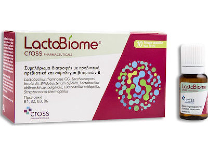 Cross Pharmaceuticals LactoBiome με Προβιοτικά και Πρεβιοτικά 10ml 10 φιαλίδια