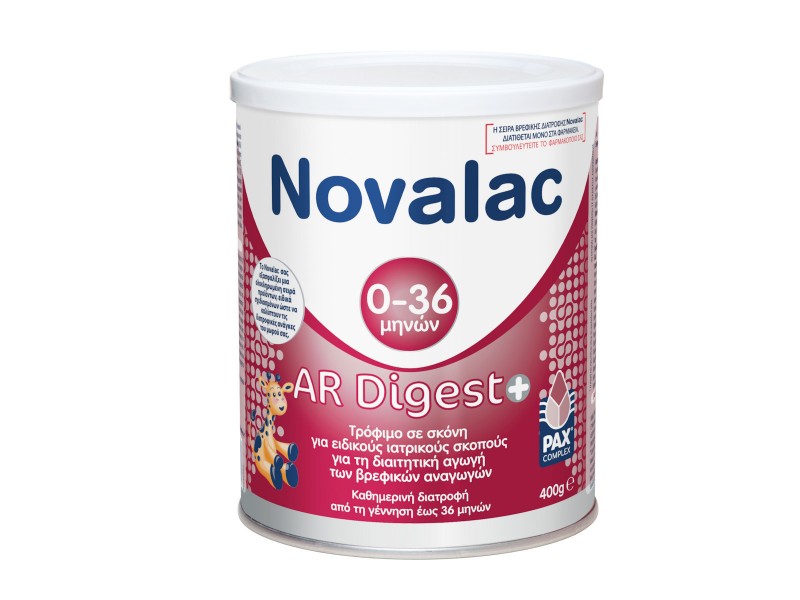 Novalac Αντιαναγωγικό Γάλα σε Σκόνη AR Digest + για 0m+ 400gr