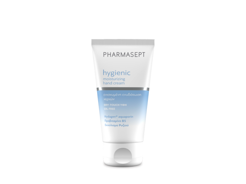 Pharmasept Hygienic Moisturizing Hand Cream 75 ml