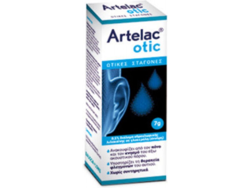 Bausch & Lomb Artelac Otic Σταγόνες 7g