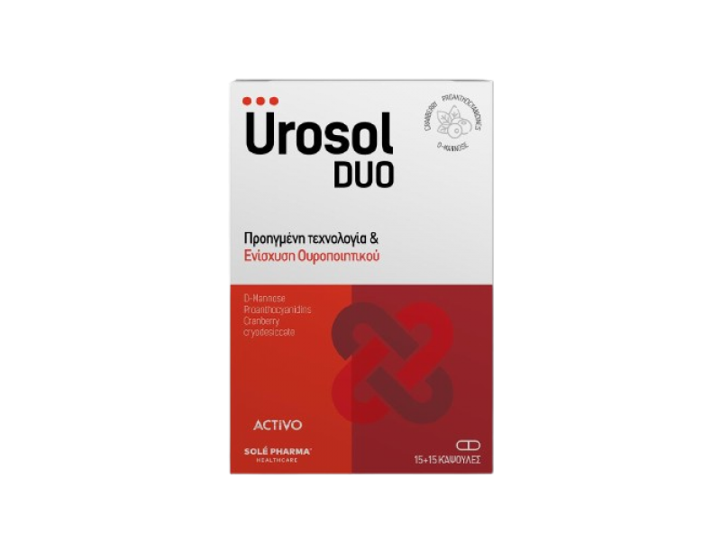 Activo Urosol Duo 30 caps