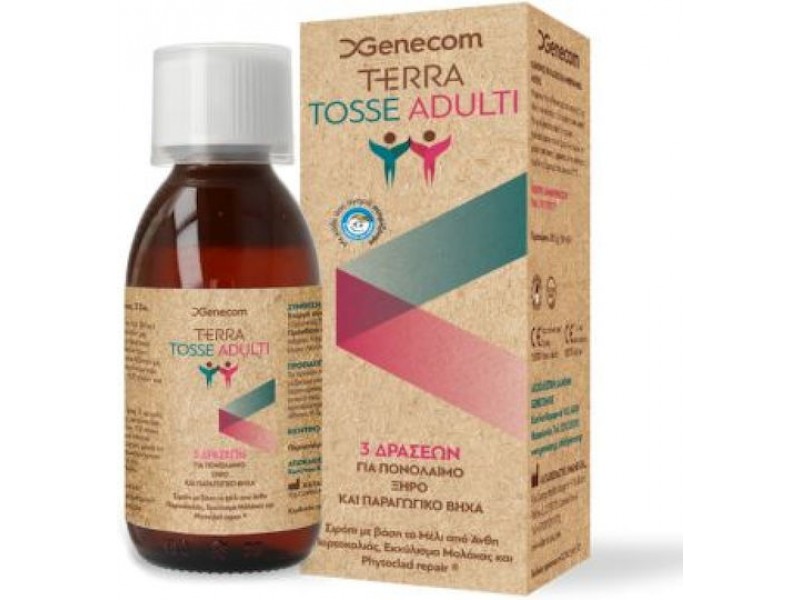 Genecom Terra Tosse Adulti Σιρόπι για Ξηρό και Παραγωγικό Βήχα Μέλι 150ml