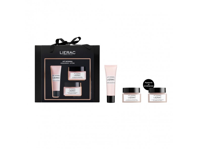 LIERAC ΕΟΡΤΑΣΤΙΚΟ SET LIFT INTEGRAL ΚΡΕΜΑ ΝΥΧΤΑΣ 50ML+REFILL ΚΡΕΜΑ ΗΜΕΡΑΣ 50ML+ ΚΡΕΜΑ ΓΙΑ ΛΑΙΜΟ ΚΑΙ ΝΤΕΚΟΛΤΕ 50ML