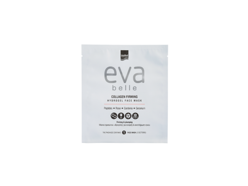 InterMed Eva Belle Collagen Firming Μάσκα Προσώπου για Σύσφιξη