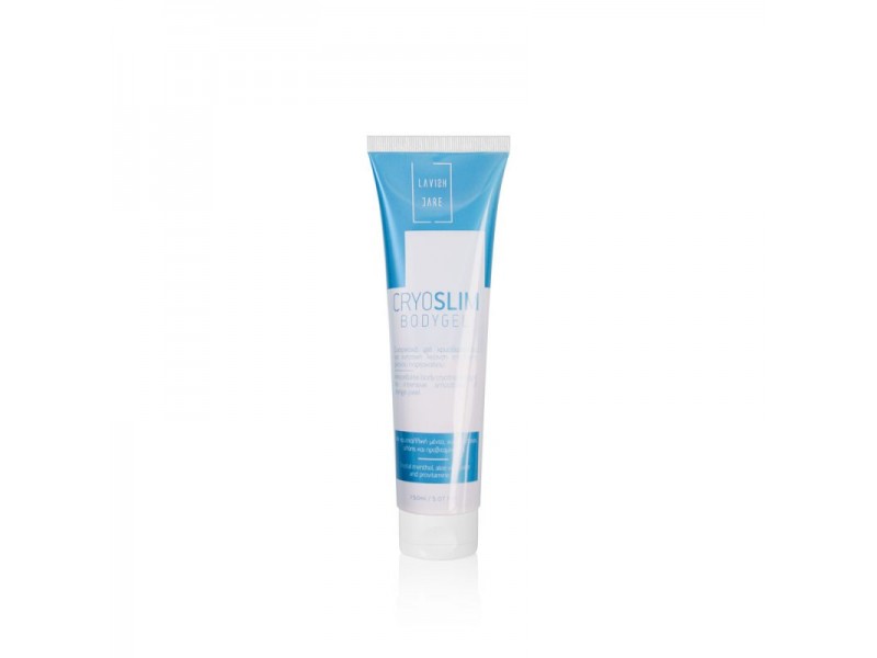 Lavish Care Cryoslim Gel για Αδυνάτισμα και την Κυτταρίτιδα Σώματος 150ml