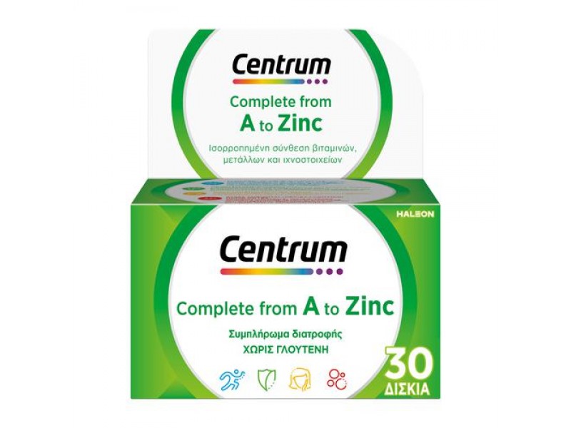 Centrum A to Zinc 30 δισκία