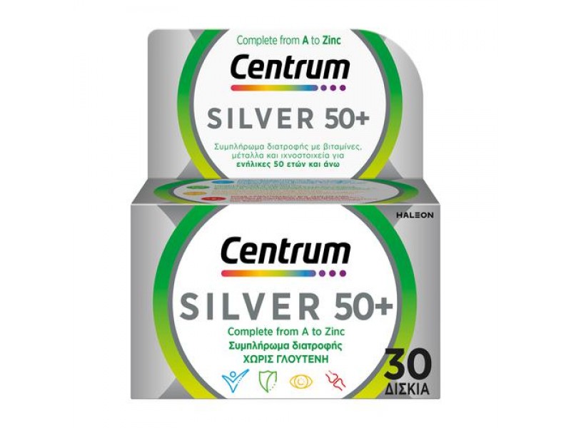 Centrum Silver 50+ 30 δισκία