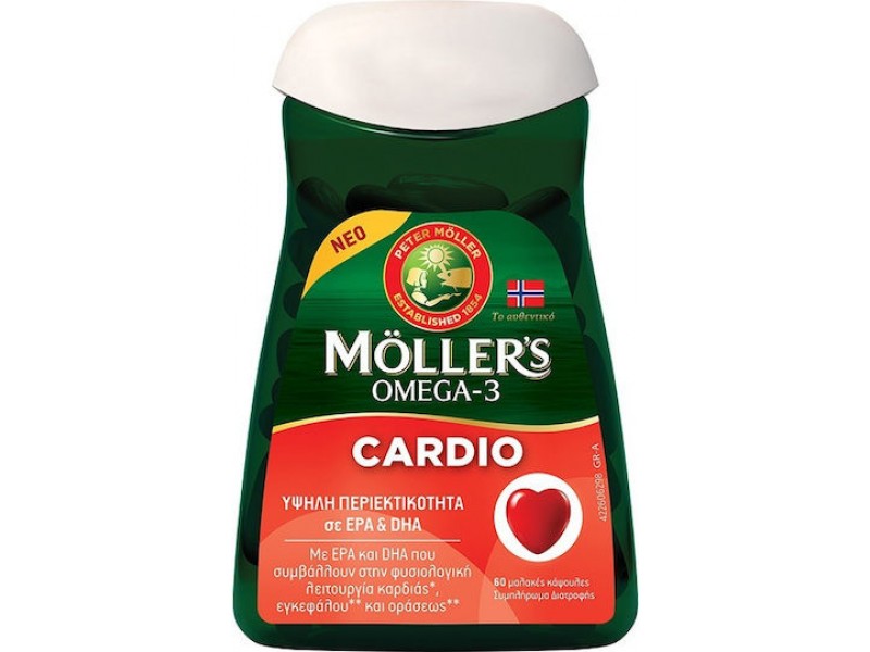 Mollers Omega-3 Cardio 60 μαλακές κάψουλες