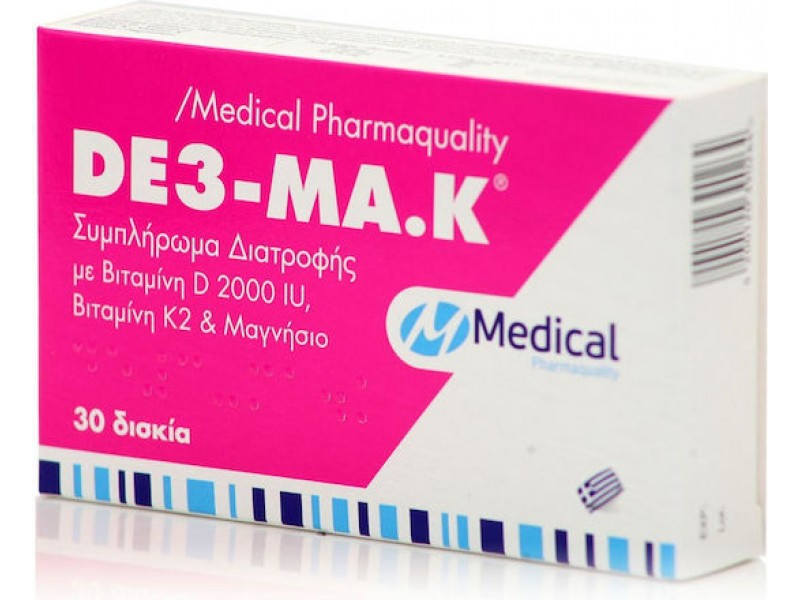 Medical Pharmaquality DE3-MA.K 30 ταμπλέτες