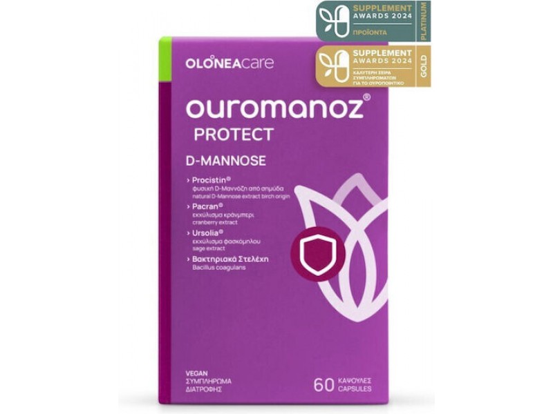 Olonea Ouromanoz Protect D-Mannose 60 caps