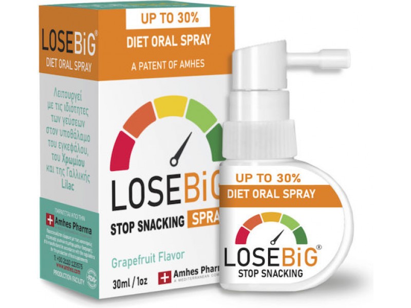 Amhes Losebig Spray Συμπλήρωμα για Αδυνάτισμα 30ml Γκρέιπφρουτ