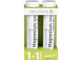 Μέταλλα Helenvita