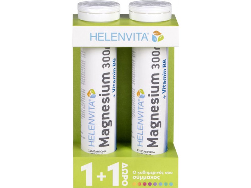 Helenvita Magnesium 300mg + Vitamin B6 40 αναβράζοντα δισκία Πορτοκάλι