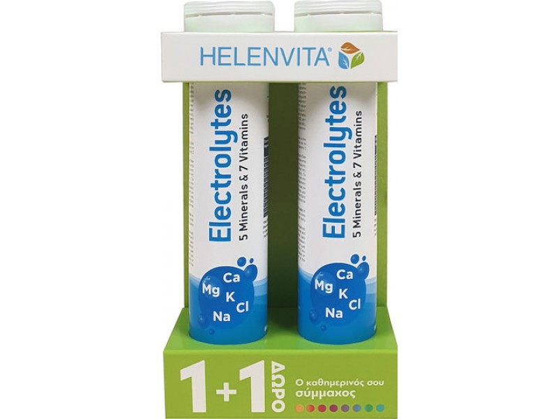 Helenvita Electrolytes Guarana 40 αναβράζοντα δισκία