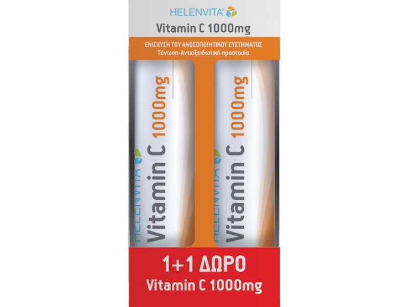 Helenvita Vitamin C Βιταμίνη για Ενέργεια & Ανοσοποιητικό 1000mg Πορτοκάλι 40 αναβράζοντα δισκία