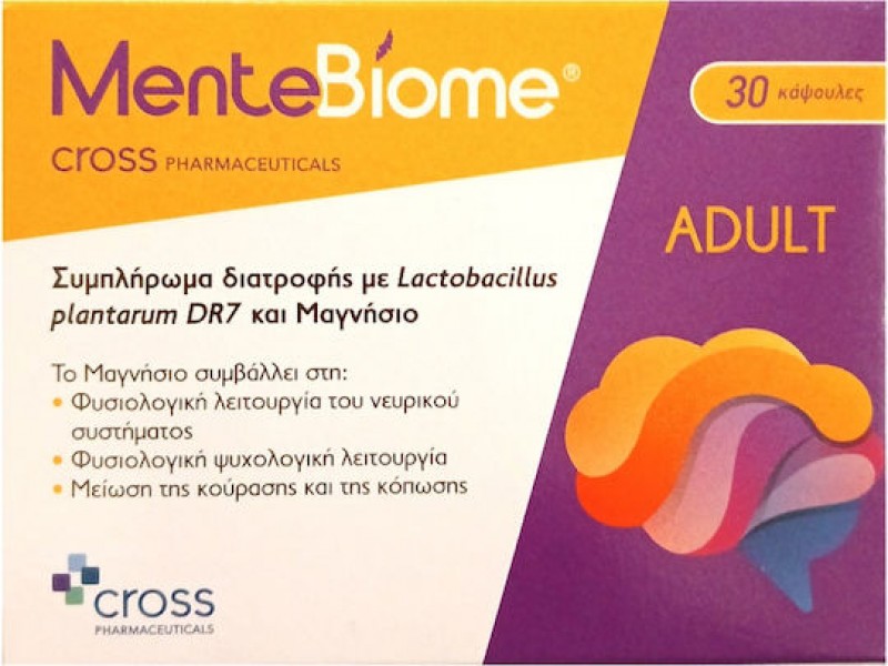 Cross Pharmaceuticals MenteBiome 30 caps