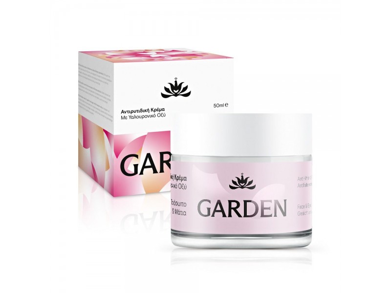 GARDEN Αντιρυτιδική Κρέμα με Υαλουρονικό Οξύ 50ml