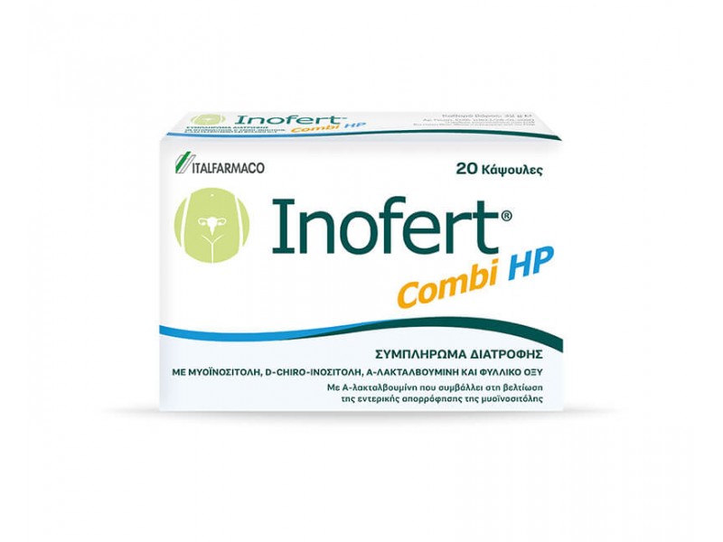 Italfarmaco Inofert Combi HP Συμπλήρωμα για την Εγκυμοσύνη 20 κάψουλες